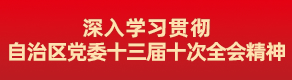 微信图片_20241230095323.jpg