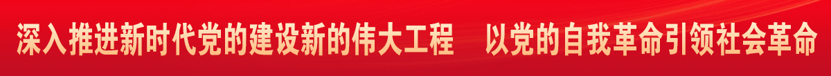 微信图片_20221025101318.jpg